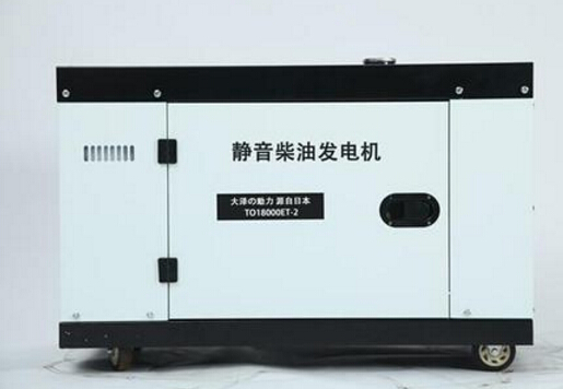 文昌科克12kw小型柴油发电机组