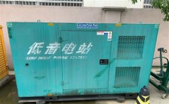 文昌通州四建大波纹箱定制案例
